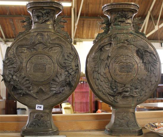 Pair Chinese metal vases